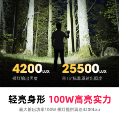 曼比利CFL-100C便携式RGB摄影灯3000K-6500K双色温100W高亮度