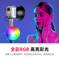 曼比利CFL-100C便携式RGB摄影灯3000K-6500K双色温100W高亮度