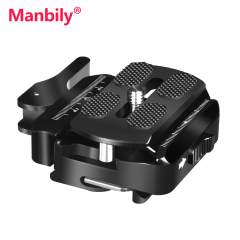 Manbily PA-03 Aluminum Shooting Rest Clamp Quick Release Plate Hunting Rest Stand Quick Release Arca Swiss Rail for Tripod
