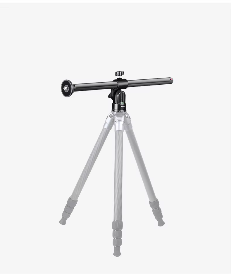 Manbily ZW-02 Camera Tripod Boom Arm Extension