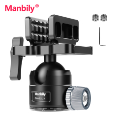 BH-52 U3 Manbily Heavy Duty Aluminum Gun Clamp 52MM Ball Head for Hunting Tripod Mount Shooting Stick Rest
