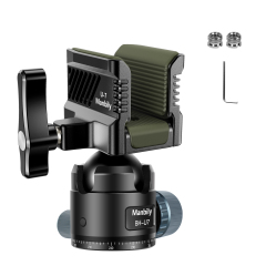 Manbily Professional Aluminum Gun Silicone Clamp Double Lock Ball Head for Hunting Tripod Mount Shooting Stick Rest BH-U7