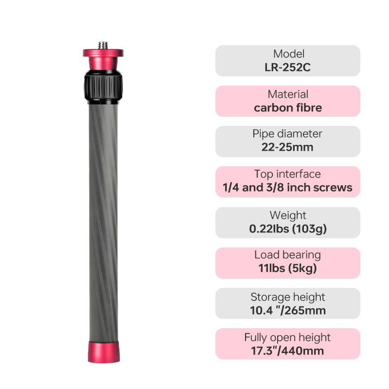 Manbily xtension rod