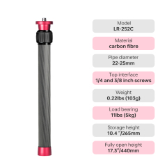 Manbily xtension rod