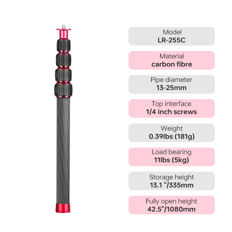 Manbily xtension rod