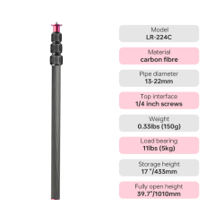 Manbily xtension rod