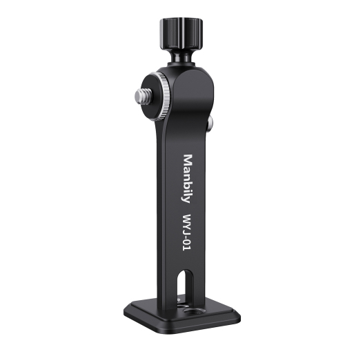 Manbily WYJ01 Telescope Mount