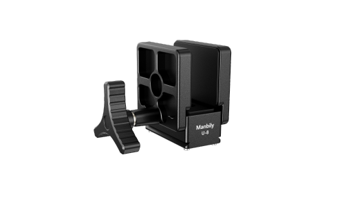 Manbily U-8 Hunt Accessory Shooting Clamp Aluminum Holder for 1/4'' 3/8'' Light Weight Top Mount