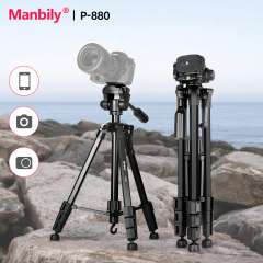 Manbily p-880 Portable tripod for photographic shooting