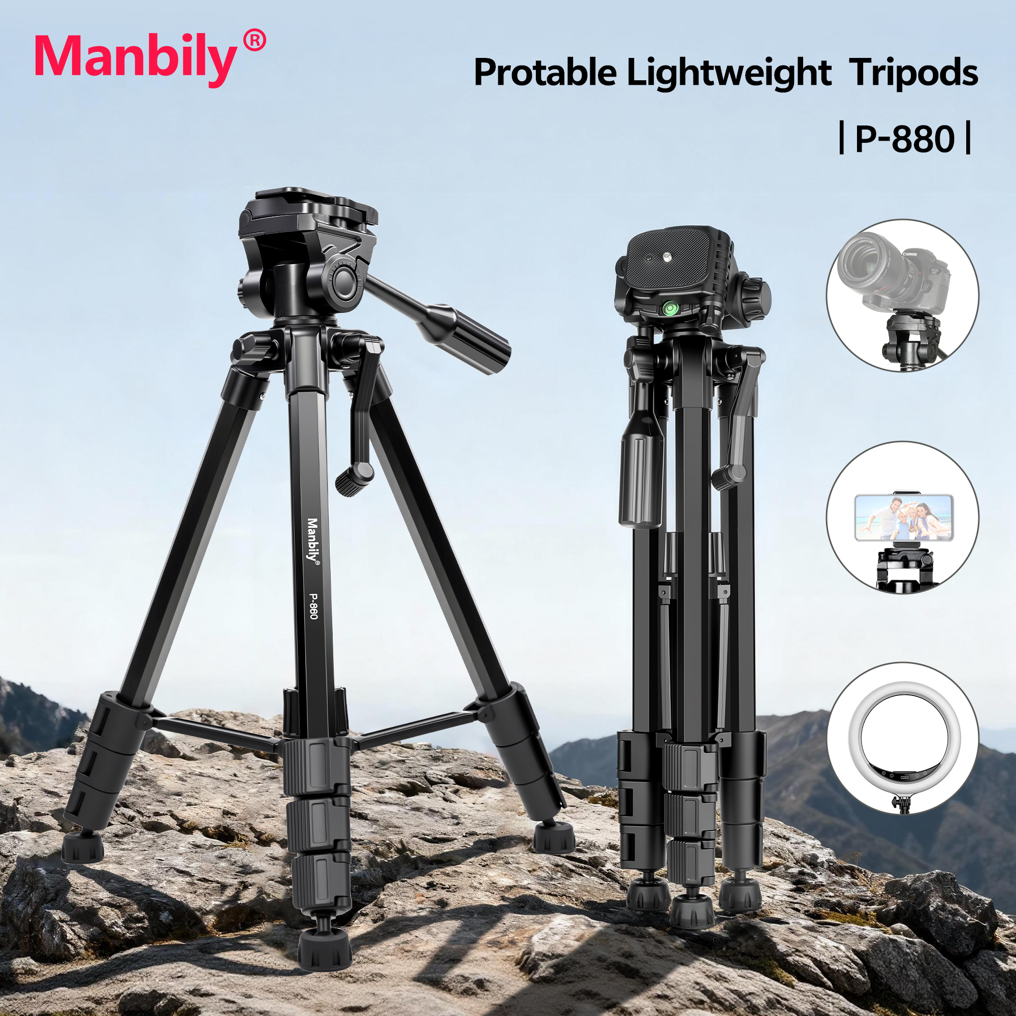 Manbily p-880 Portable tripod for photographic shooting