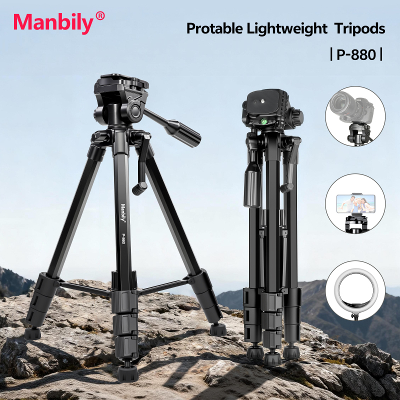 Manbily p-880 Portable tripod for photographic shooting
