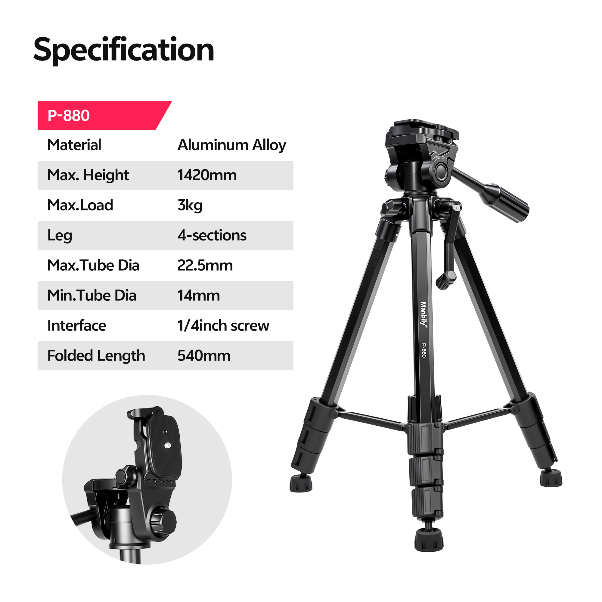 Manbily p-880 Portable tripod for photographic shooting