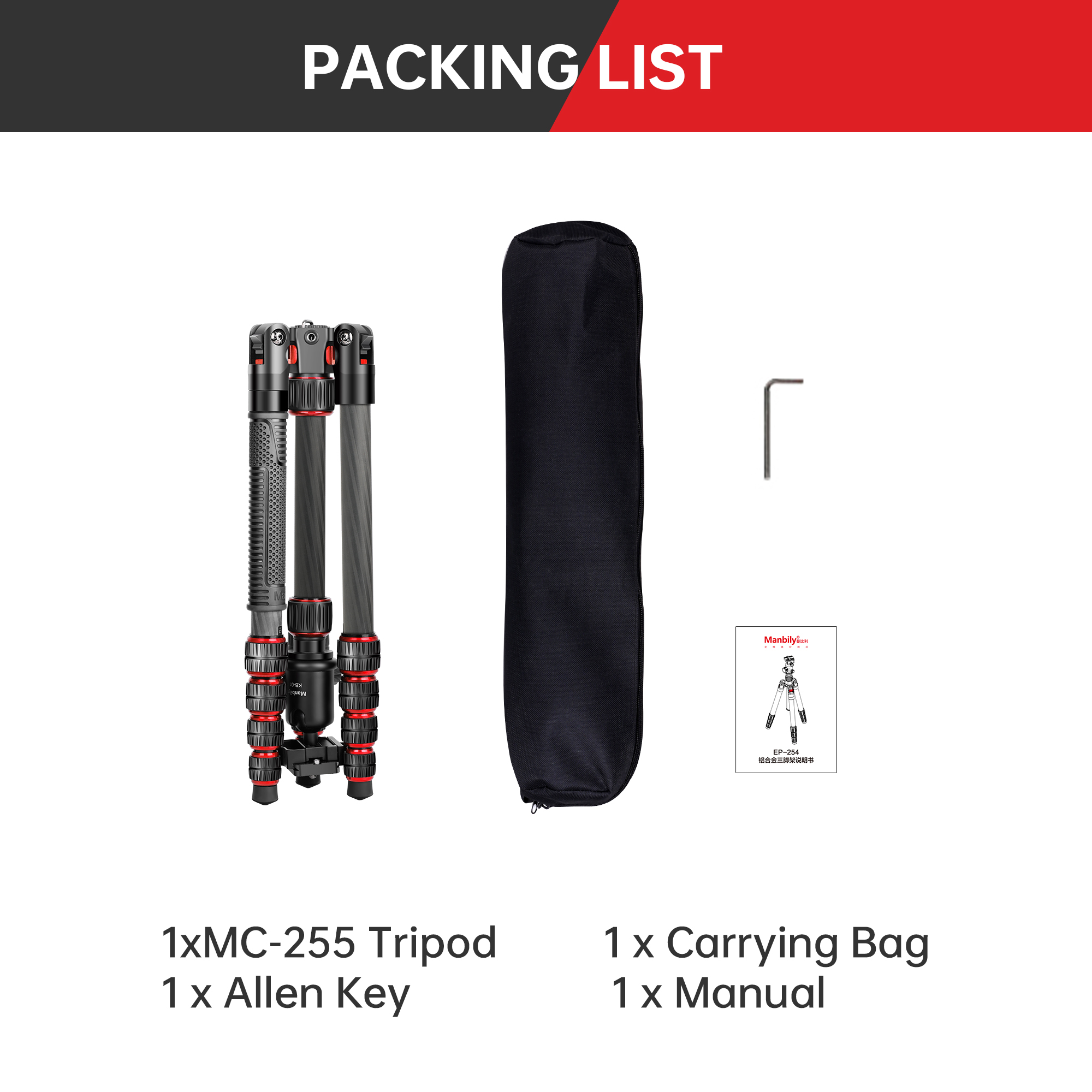 Manbily MC-255 PhotographyTripod for Camera Photography Tripod Carbon Fiber High Tripod