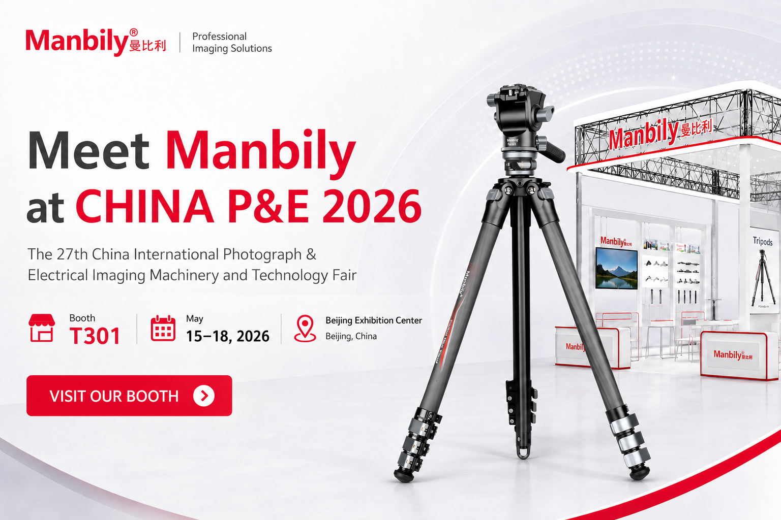 Meet Manbily at CHINA P&E 2026