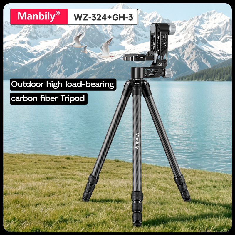 Manbily WZ-324 + GH-3 Photographic Tripod for Hunting Wildlife Carbon Fiber High Tripod Manbily Tripod for Hunting Wildlife Carbon Fiber