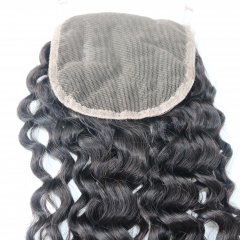 4*4 Kinky Curl