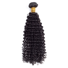 Singledonor Deep Curl Natural