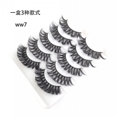 5 Pairs 3D Faux Mink Lashes Natural Fluffy Long False Eyelashes Eyelash Extension Eyelashes For Beauty