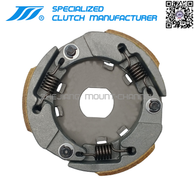 MIO Rear Clutch Weight Shoe Assy