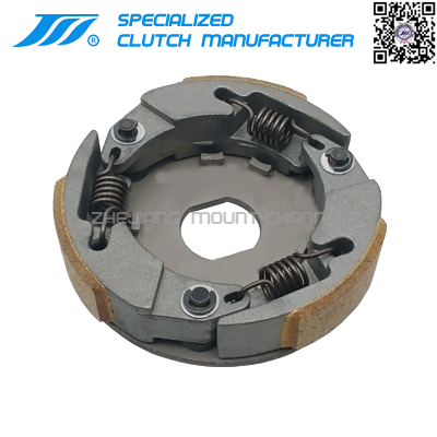 MIO Rear Clutch Weight Shoe Assy