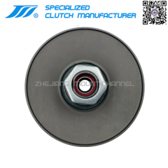 VARIO Rear Clutch Part