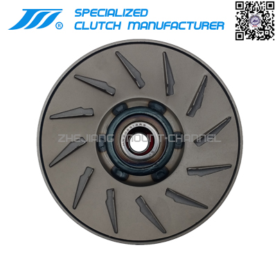 VARIO Rear Clutch Part