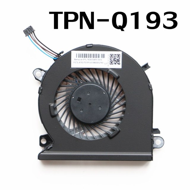 930589-001 HP Probook TPN-Q193 15-CB075TX 15-CB095TX 15-CB010TX 15-CB045wm 15-CB071nr 15-CB085ng 15-cb001nd 15-cb035ng 15-cb060sa 15-cb031ng 15-cb010nr 15-cb060sa CPU Cooling Fan