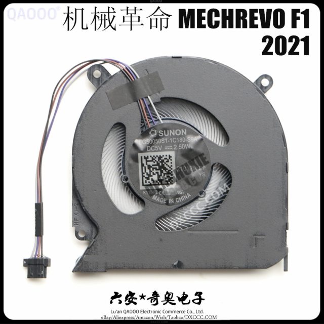 MECHREVO F1 CPU &amp; GPU COOLING FAN THER7PH4TX-1411 PH4TUX1 EG50050S1-1C180-S9A