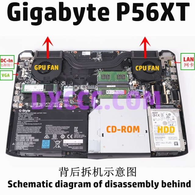 Gigabyte P56XT P56X v7 CPU Cooling Fan BS4805HS-U3B / BS4805HS-U3C