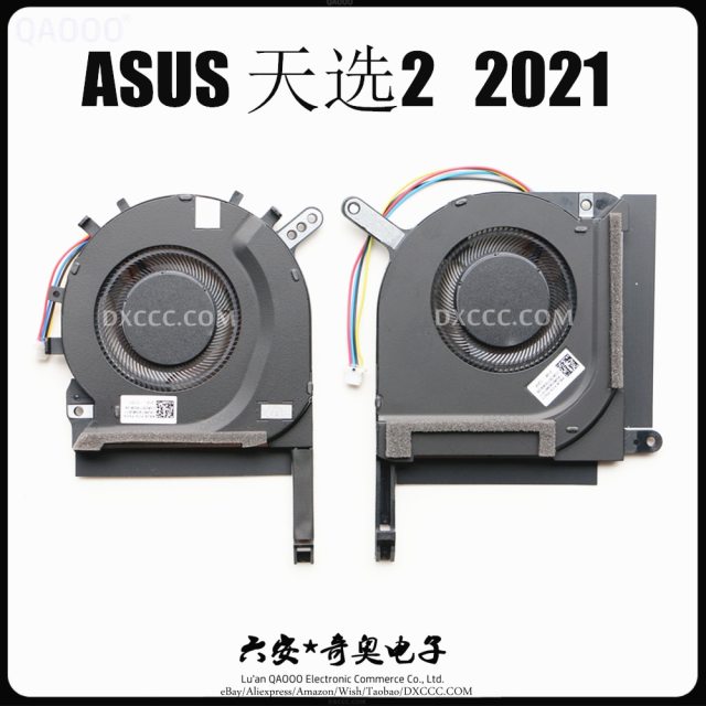 ASUS TUF2 A17 FA706QR FA506QR FA506QM FX506HC FX506HM FX506HE CPU &amp; GPU COOLING FAN 2021