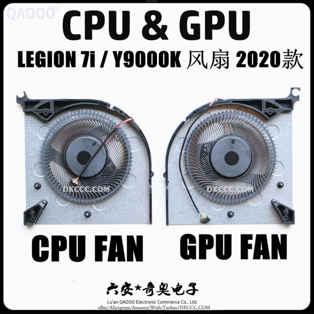 LENOVO LEGION 7i / Y9000K (2020) CPU &amp; GPU Cooling Fan