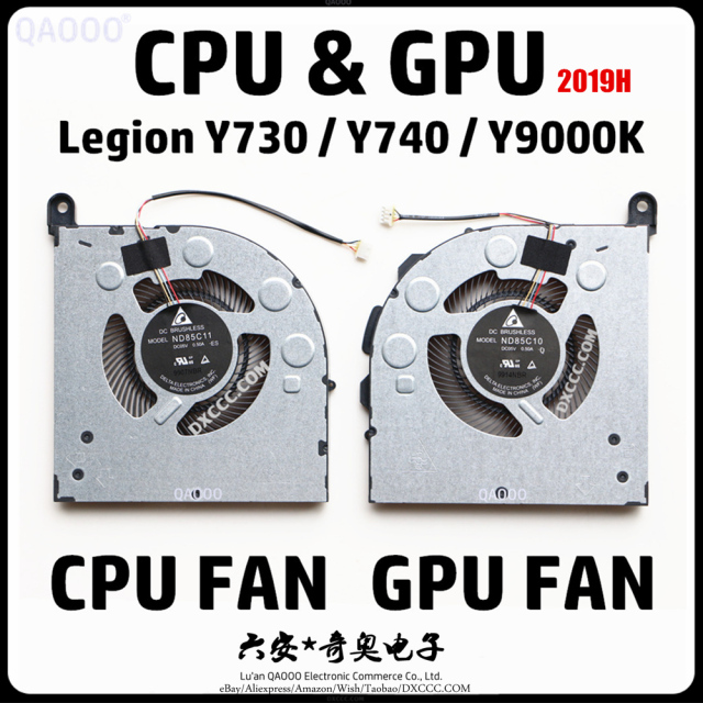 Lenovo Legion Y730 / Y740 / Y9000K (2019) CPU &amp; GPU Cooling Fan