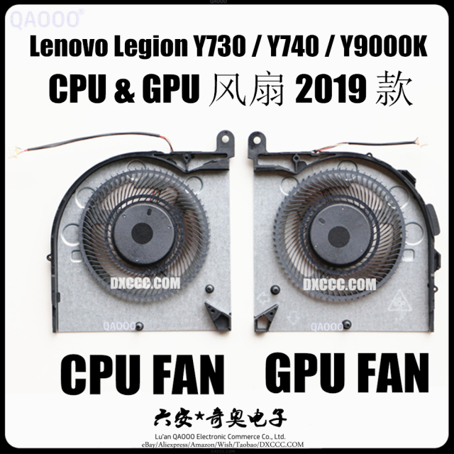 Lenovo Legion Y730 / Y740 / Y9000K (2019) CPU &amp; GPU Cooling Fan