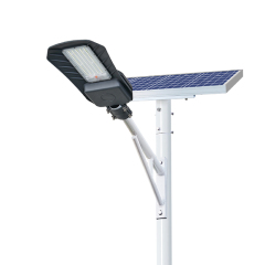 Automatic Smart Solar Street Lamp Light