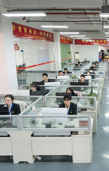 HIGH CLASS LIGHTING GROUP