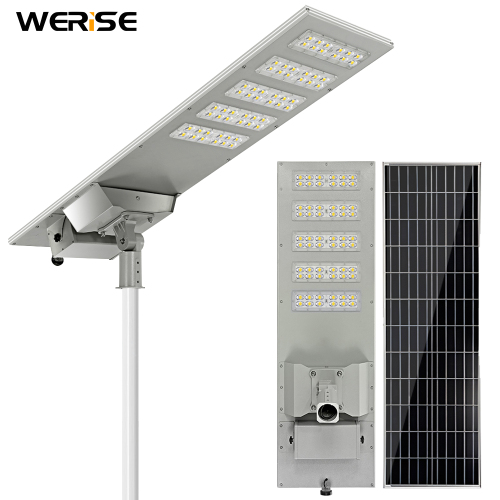WERISE Energy Saver IP65 Outdoor Waterproof Energy Saving External Battery Box 100w 200w 300w AI Solar Led Street light