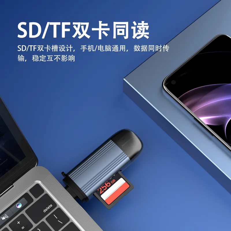 USB 3.0 Card Reader