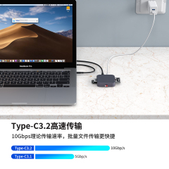 6-in-1 high-speed card reader