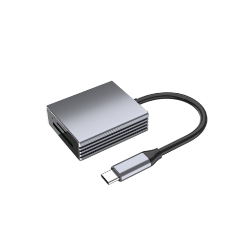 SD+TF二合一USB4.0读卡器