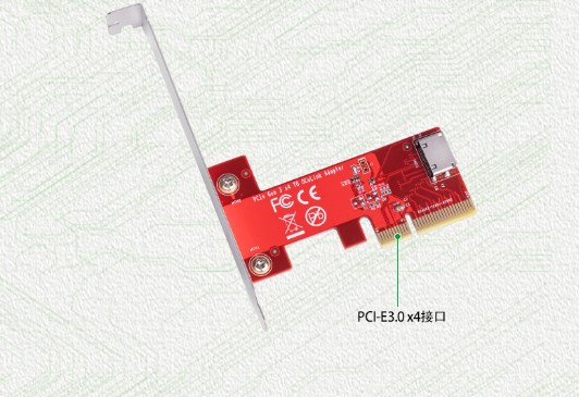 Pcie adapter