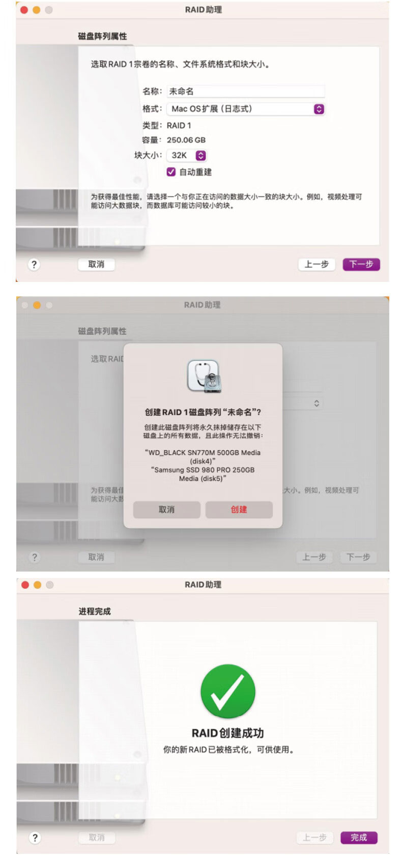 底座扩展坞