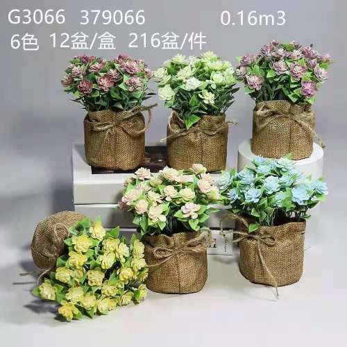 FLAX JUTE POT