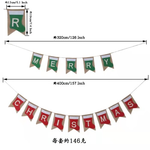 BANNER FOR CHRISTMAS