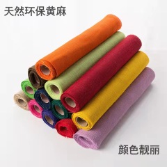 DYED TABLE RUNNER