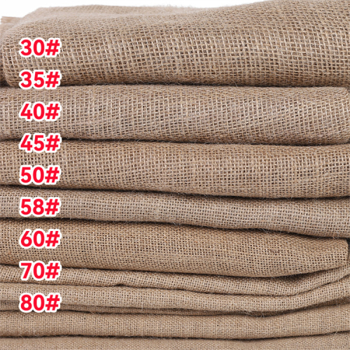 DIFFERENT QUALITY JUTE CLOTH