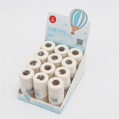 COTTON ROPE ZJNC212C
