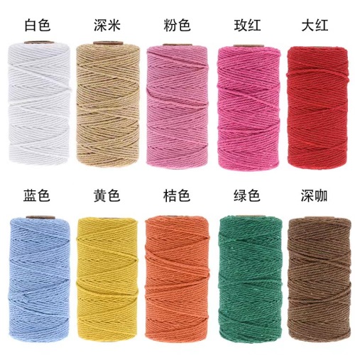 COTTON ROPE ZJNC218C