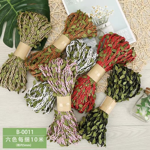 DEC RIBBON ZJNC647