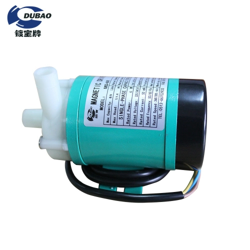 Small Magnetic Pump - MD6R
