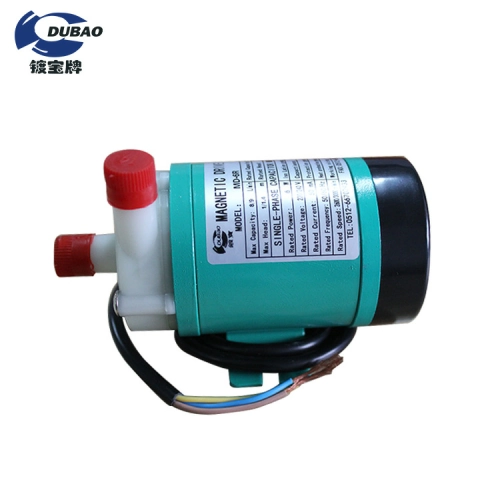 Small Magnetic Pump - MD6R